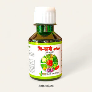 জি ডার্মা বিষ |