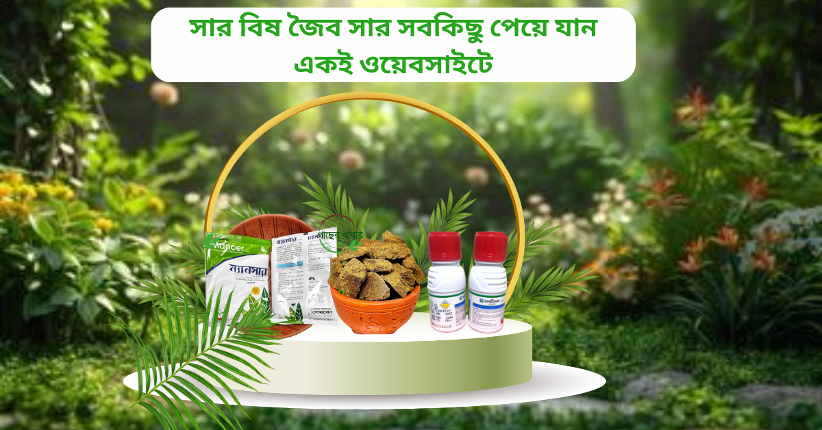 Red Yellow Modern Delicious Burger Facebook Ad (10)