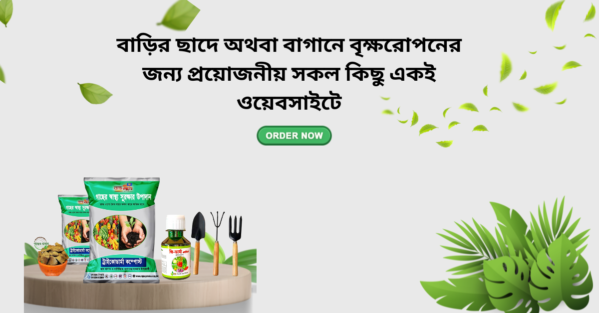 Red Yellow Modern Delicious Burger Facebook Ad (11)