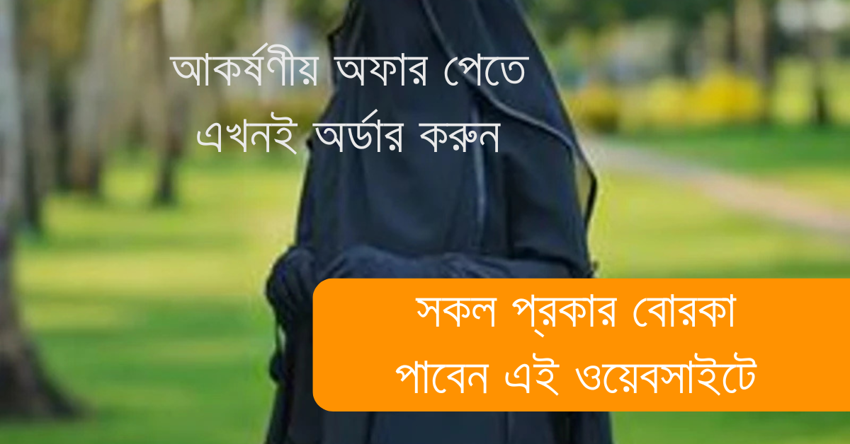 Red Yellow Modern Delicious Burger Facebook Ad (15)