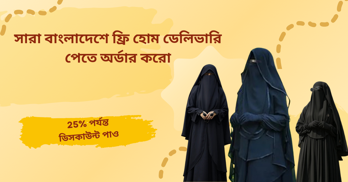 Red Yellow Modern Delicious Burger Facebook Ad (18)