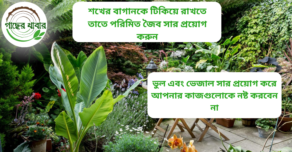 Red Yellow Modern Delicious Burger Facebook Ad (8)